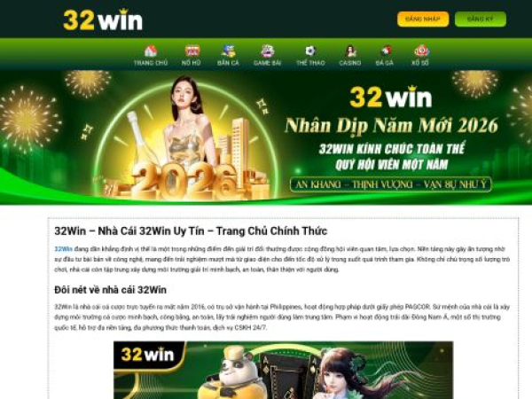 32win100.com
