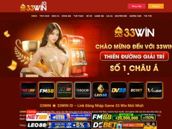 33win.id