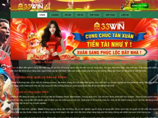 33winvt.com