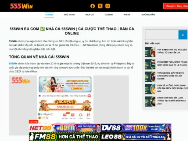 555win.eu.com