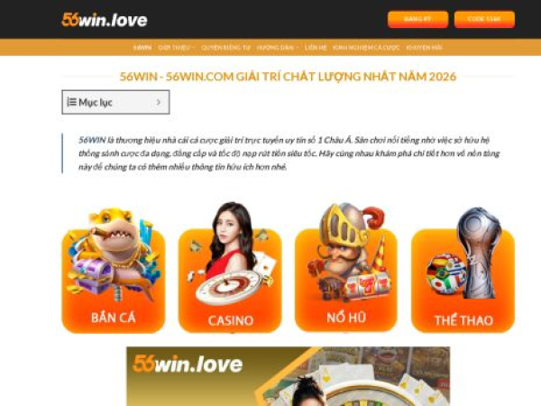 56win.love