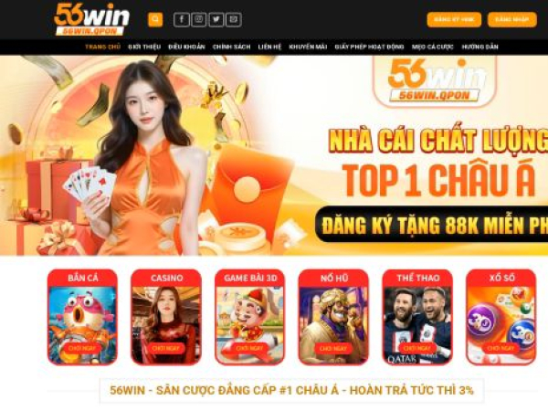 56win.qpon