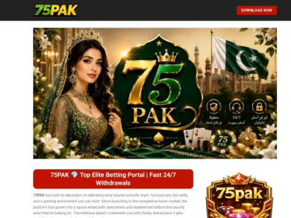 75pak-pk.com