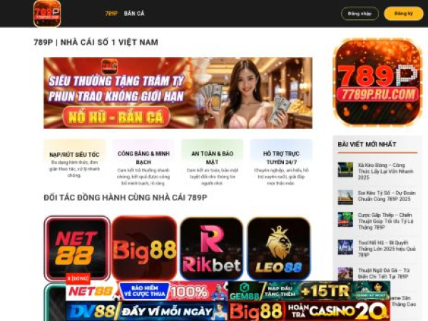 7789p.ru.com