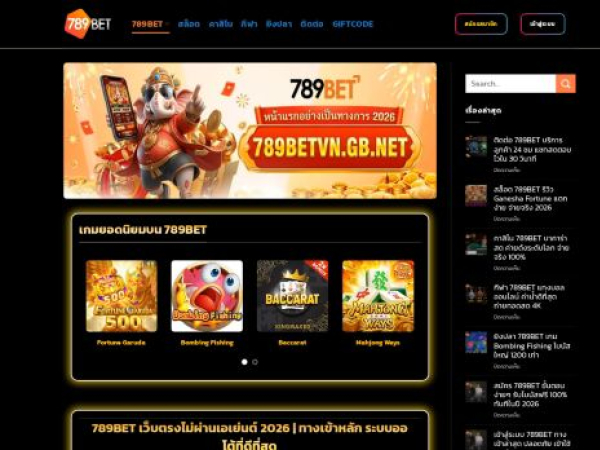 789betvn.gb.net
