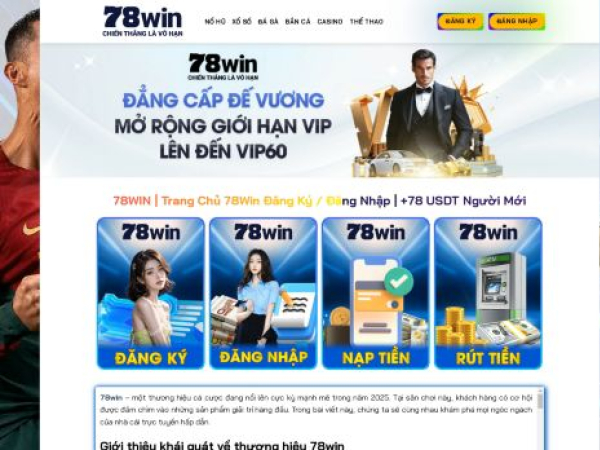 78winl5.com