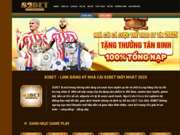 82bet.store