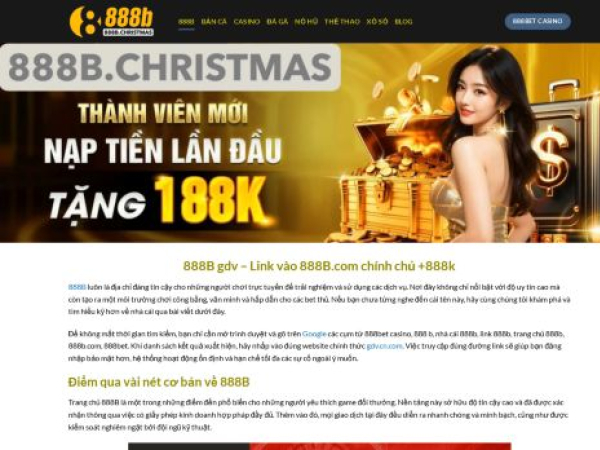 888b.christmas