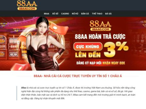 88aa0.com