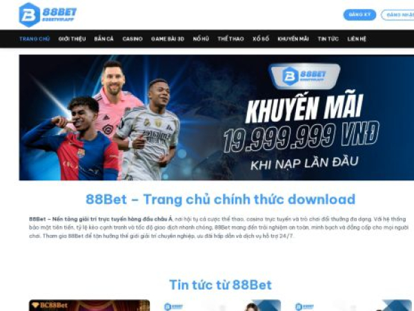 88betvip.app