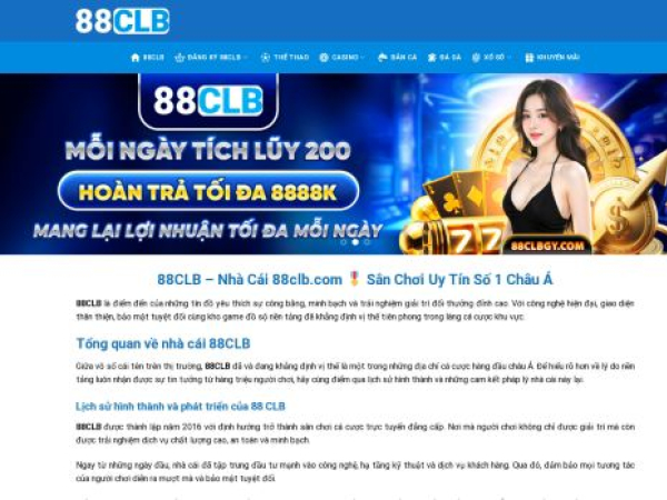 88clbgy.com