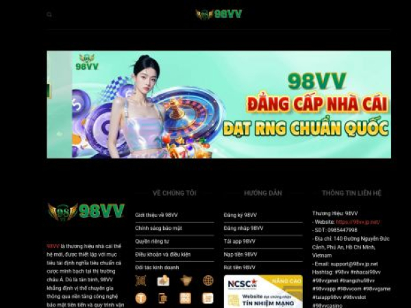 98vv.jp.net