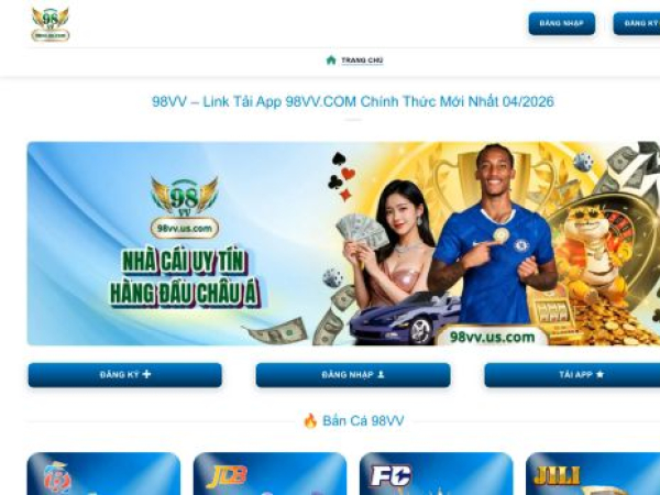 98vv.us.com
