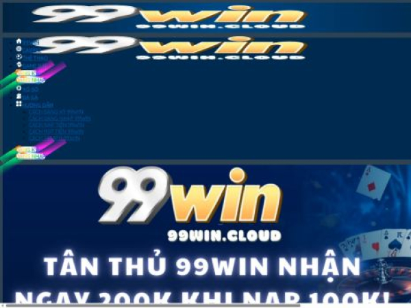 99win.cloud