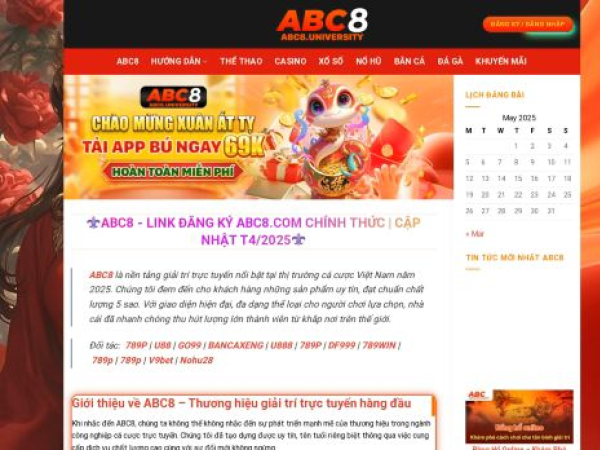 abc8.university