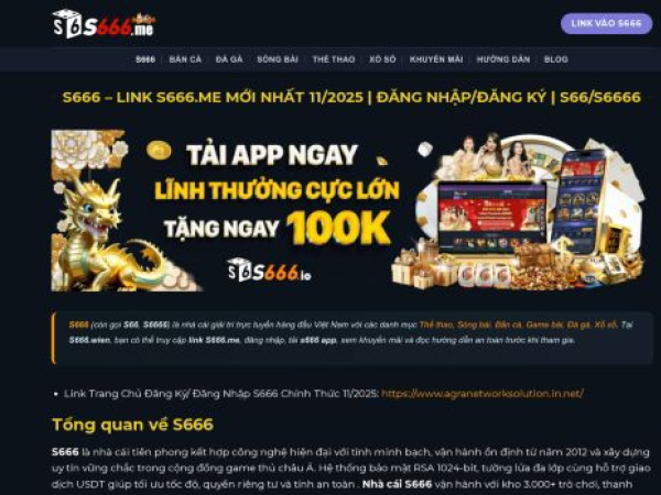 agranetworksolution.in.net