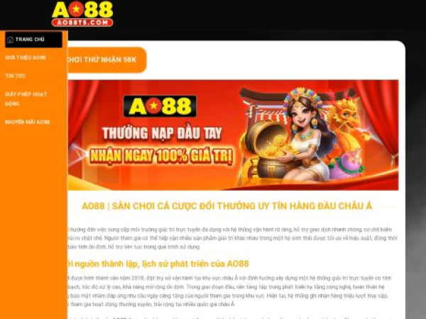 ao88t5.com