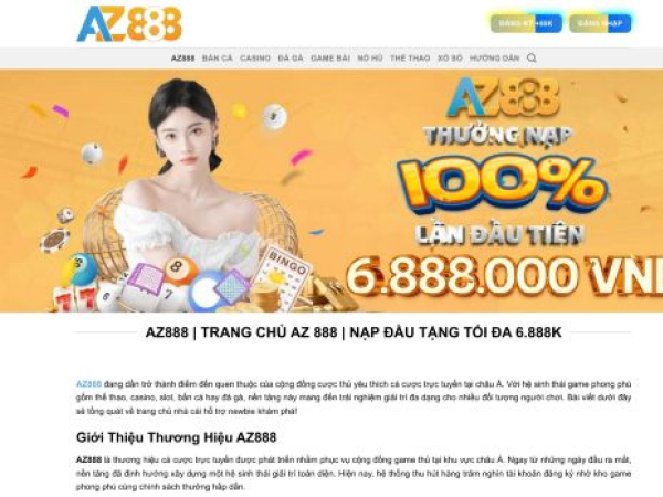 az888.loan
