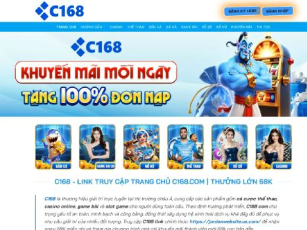 c168.win