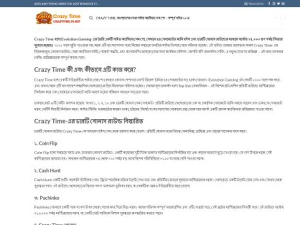 crazytime.in.net