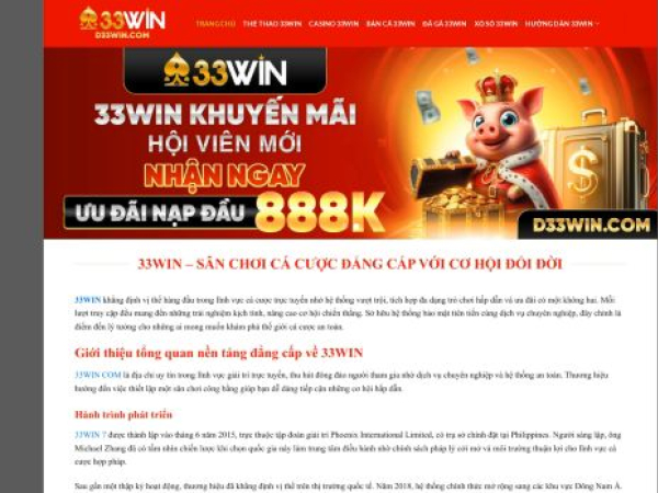 d33win.com
