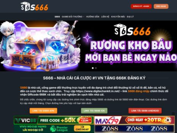 digitechankit.in.net