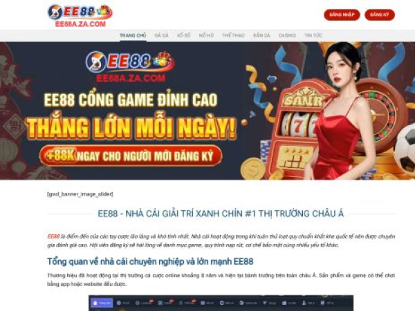 ee88a.za.com
