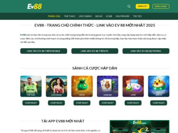ev88.media