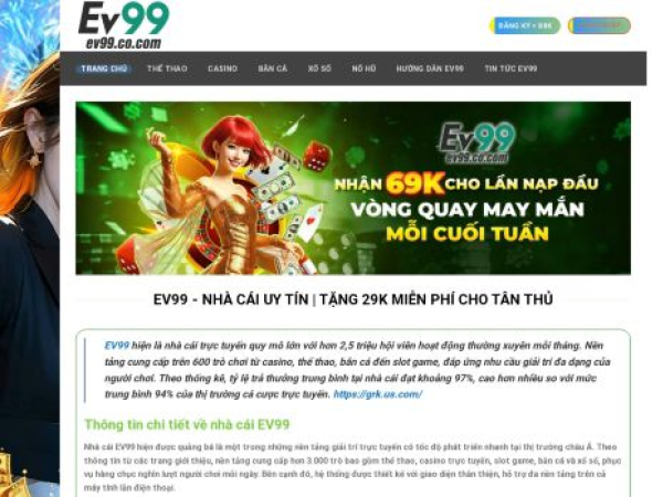 ev9991.com