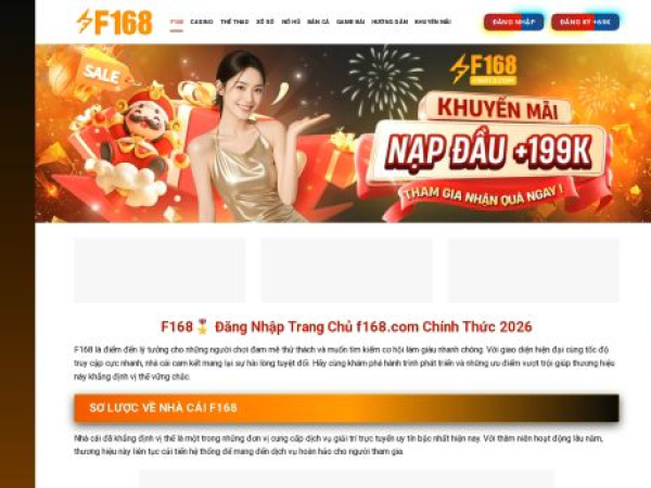 f1688com.com
