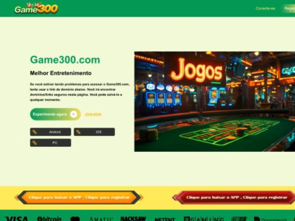 game300.uk.com