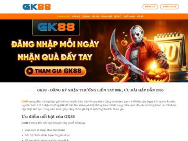 gk8880.com