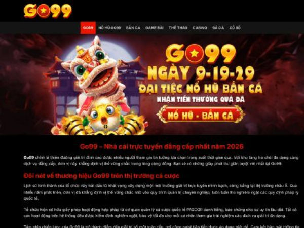 go99og.com