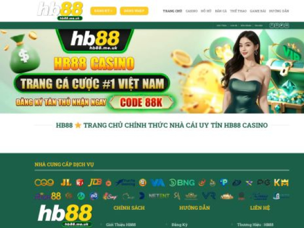 hb88.me.uk