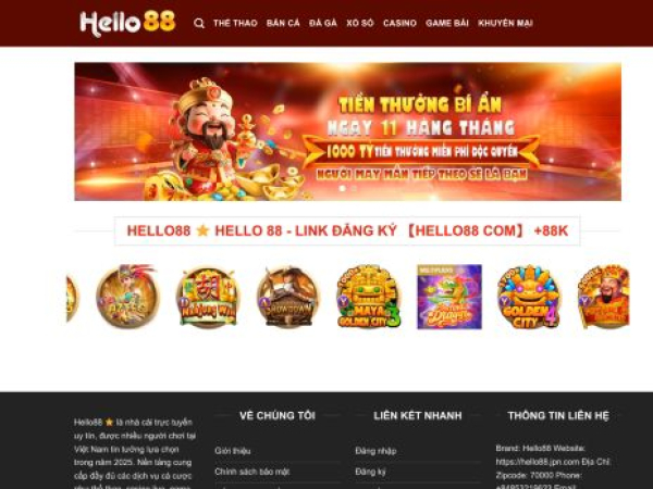 hello88.jpn.com