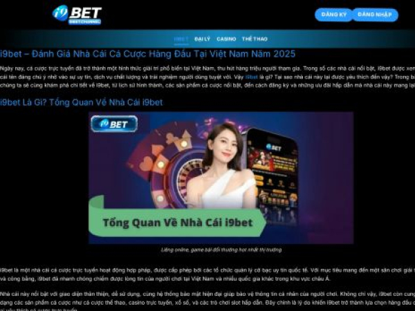 i9bet.channel