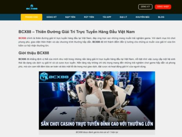 itu.us.com