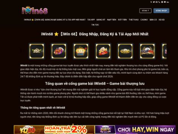 iwin68comse.com
