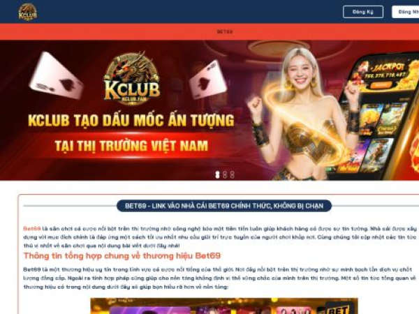 kclub.fan