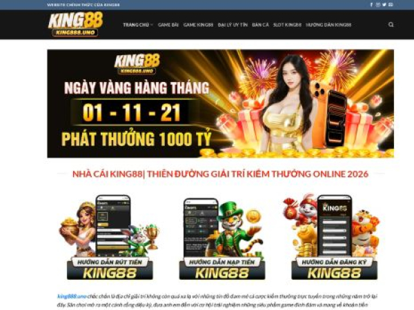 king888.uno