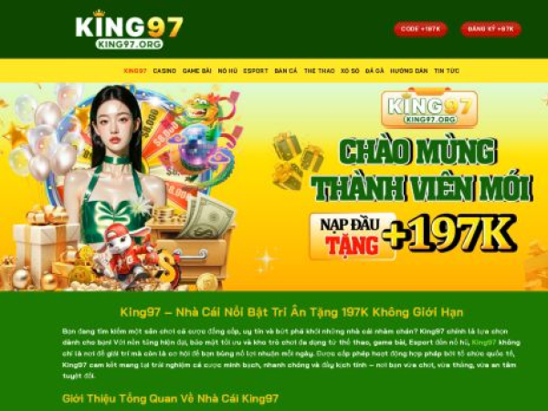 king97.org