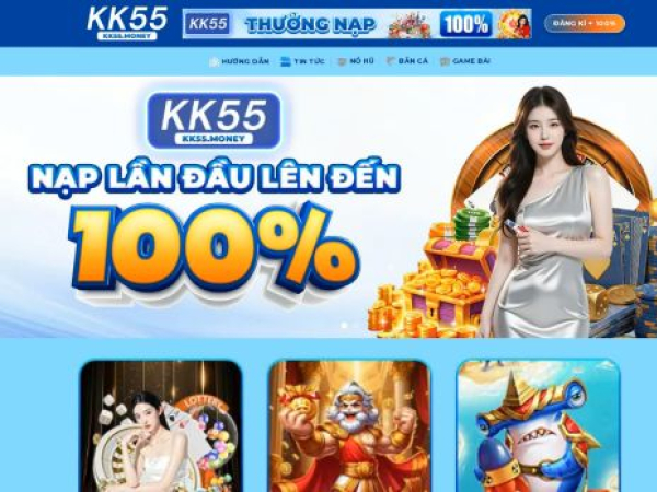 kk55.events
