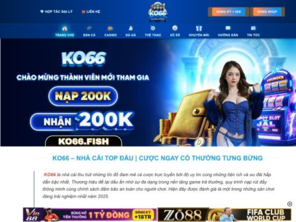 ko66.fish