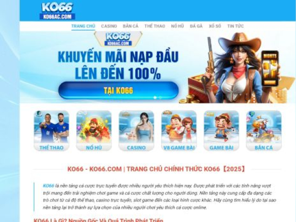 ko66ac.com