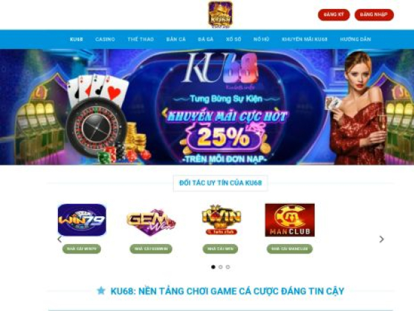 ku68.info