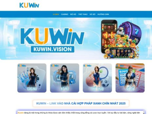 kuwin.vision