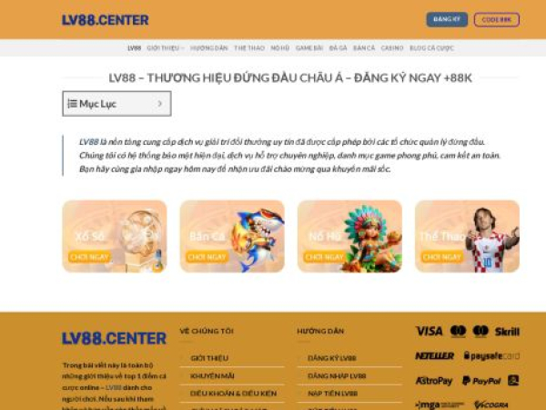 lv88.center