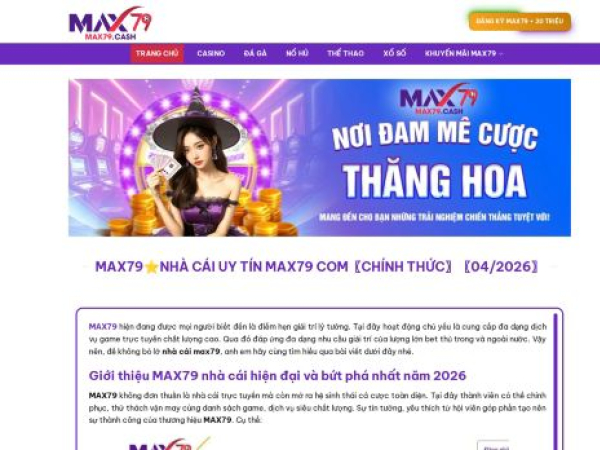 max79.cash