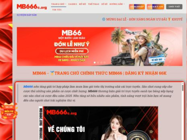 mb666c.org