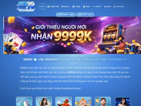 mm99net.it.com